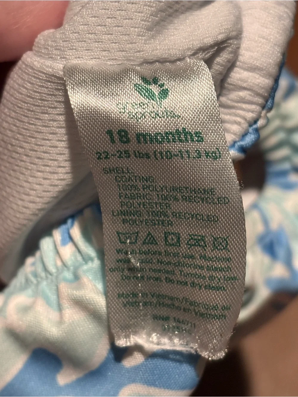 🎉 (18m) Green Sprouts Reusable Swim Diaper